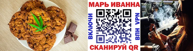 Cannafood конопля  Купить  Сураж 