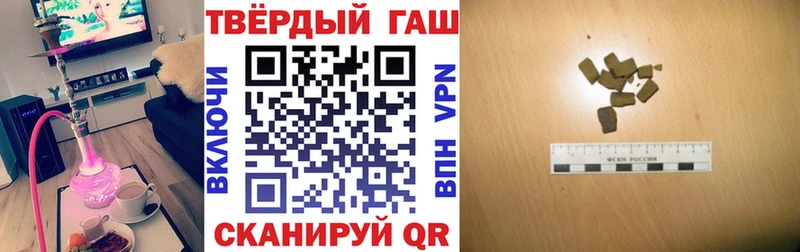 Гашиш гарик Сураж