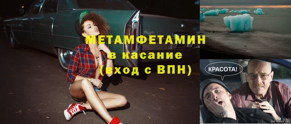 эйфоретик Аркадак
