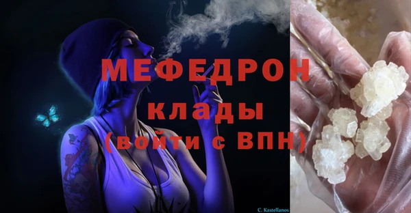 марки lsd Армянск