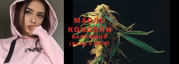 марки lsd Армянск