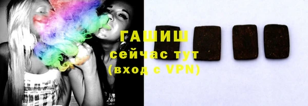 эйфоретик Аркадак