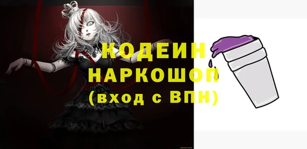 эйфоретик Аркадак