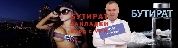 эйфоретик Аркадак