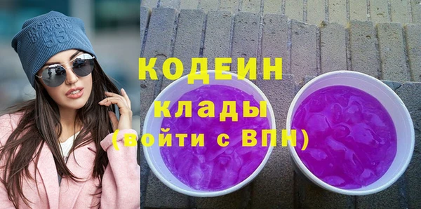 марки lsd Армянск