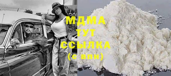 эйфоретик Аркадак
