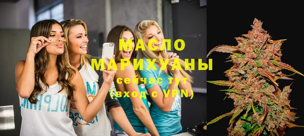 марки lsd Армянск
