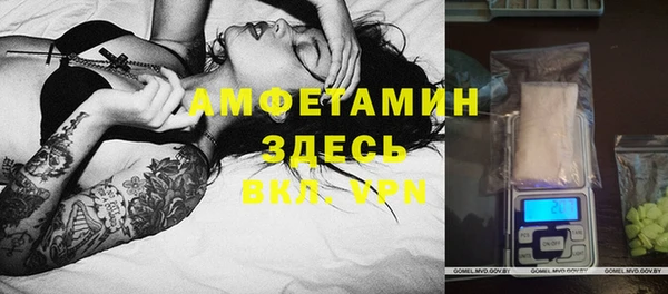 марки lsd Армянск