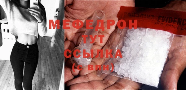 эйфоретик Аркадак