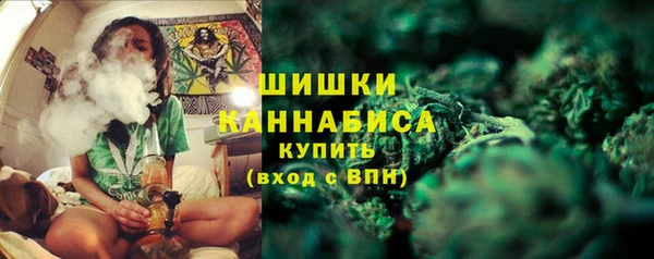 COCAINE Арсеньев