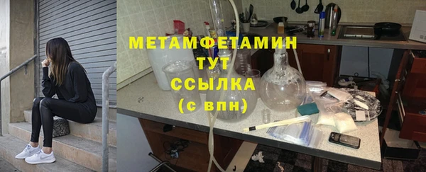 марки lsd Армянск