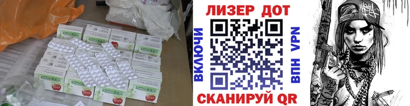 ЛСД экстази ecstasy  Купить закладки  Сураж 