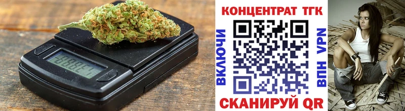 Купить  Сураж  Дистиллят ТГК вейп с тгк 